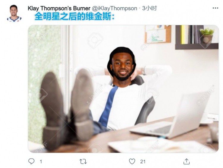 国产欧美日韩综合